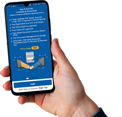 IOUX APP